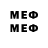 Канабис конопля wjeksj png