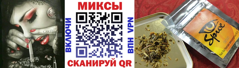 БУТИРАТ буратино  Далматово 