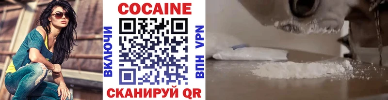 OMG зеркало Далматово КОКАИН Fish Scale