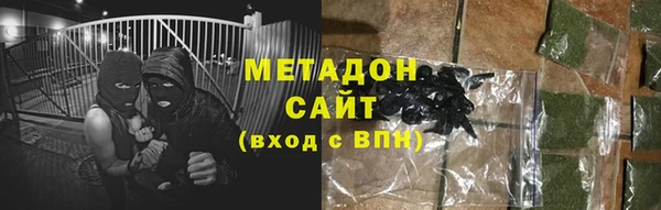 прущий лед Богданович