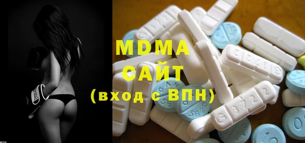 прущий лед Богданович