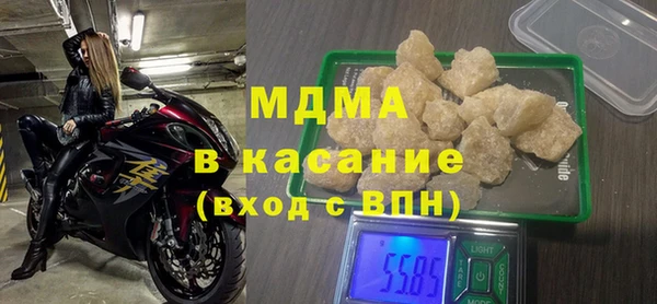 прущий лед Богданович