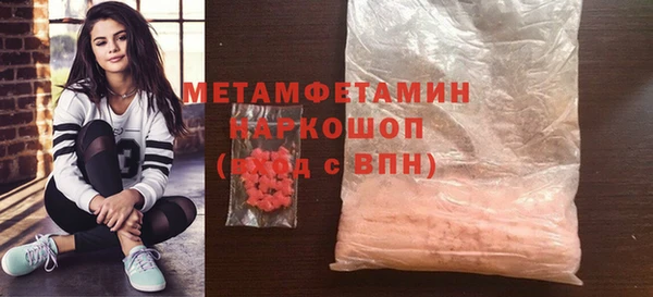 прущий лед Богданович