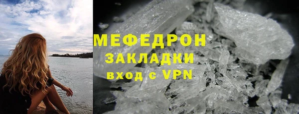СК Белоозёрский
