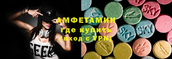 бутират Богородицк